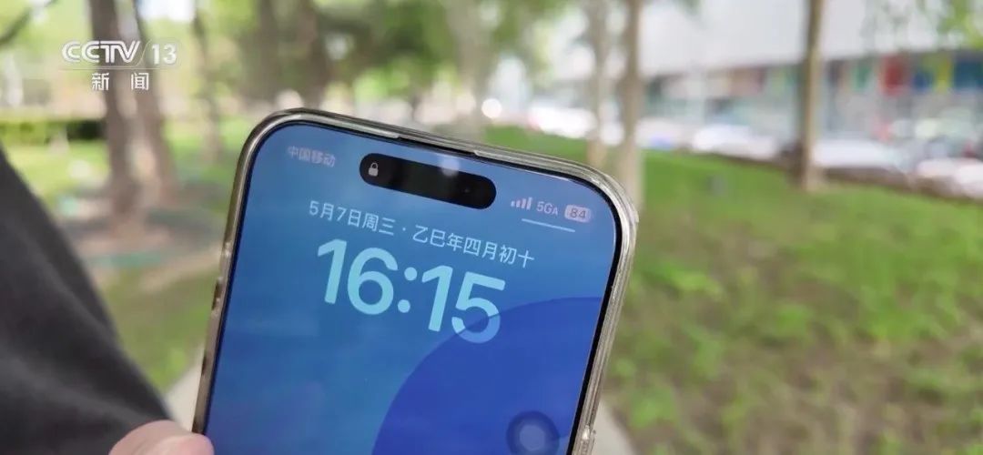 比5G快10倍！5G-A已在全国31省份落地 你的手机有了吗？