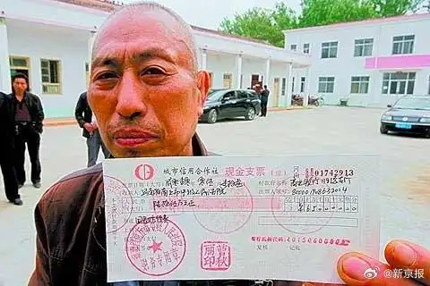 曾引发全国关注的冤假错案当事人赵作海因病离世 终年72岁