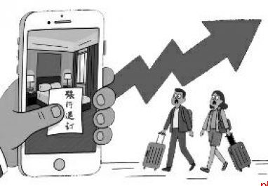 酒店取消订单加价再卖何以屡禁不绝?