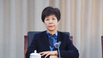 甘肃省政府原副省长赵金云被决定逮捕