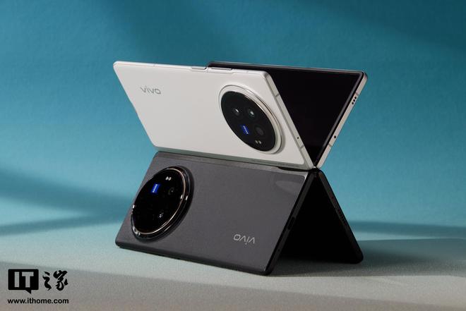 vivo X Fold5 折叠手机曝料