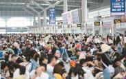 陕西铁路今年以来累计 发送旅客超5000万人次