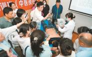 年轻人爱上新中式养生