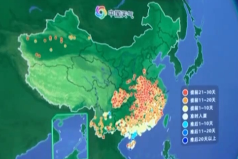 夏日版图持续更新！多地入夏进程明显快于常年 专家解读