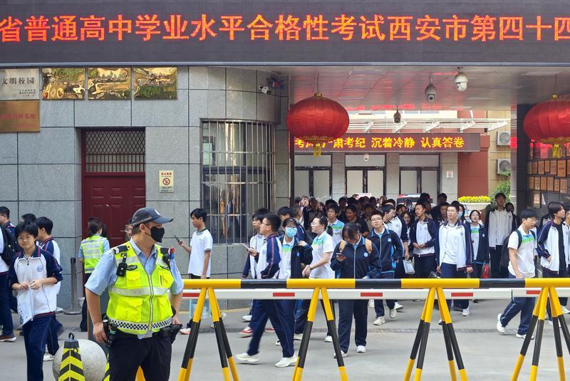 2025年陕西省普通高中学业水平合格性考试落下帷幕