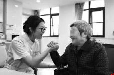 守护银龄岁月 托起幸福晚年