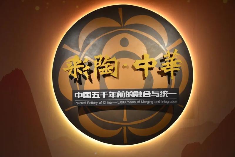 陕历博“早期中国”系列展览第三部“吉金·中国”5月18日将与公众见面  5月14日晚20:15华商报、大风新闻、大风视频将进行直播