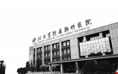 西安市胸科医院临床康复中医一体化,为患者康复按下“加速键”