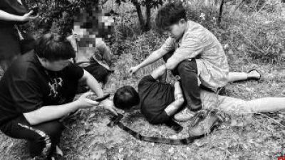 把大量现金埋进土里 还不止一个人 咋回事？