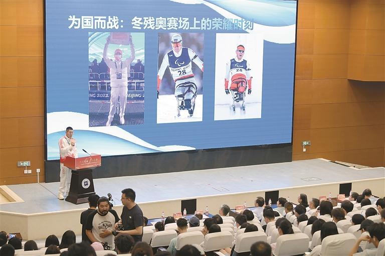 5位残疾人用生命书写的奋斗篇章 这场宣讲会感人又励志