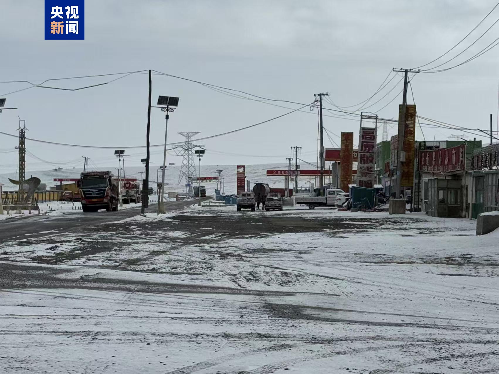 降雪来袭！青海多地发布暴雪和道路结冰预警