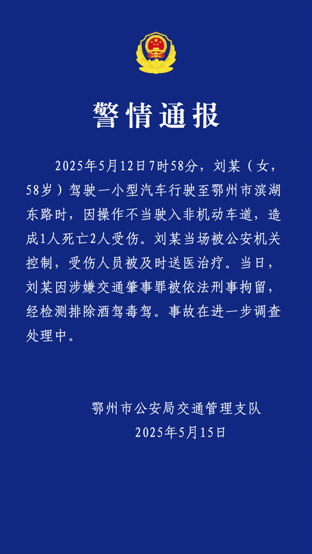 1747251488890_h17aiZ_1747251585995.png