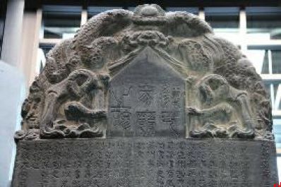 碑林博物馆“上新”开放