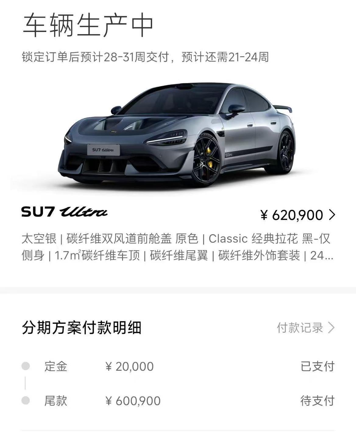 微信图片编辑_20250514190954.jpg