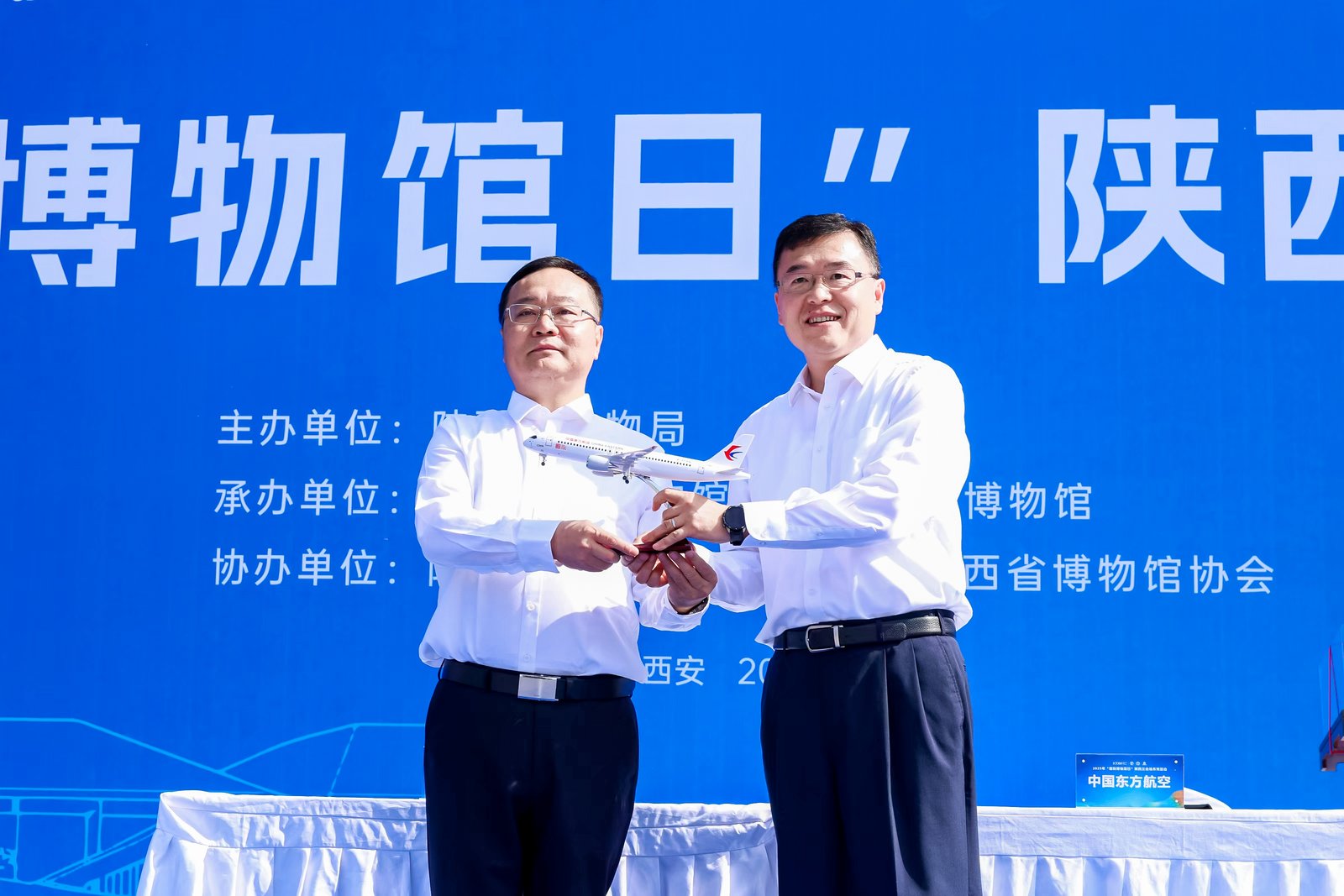 微信图片_20250516112859.jpg