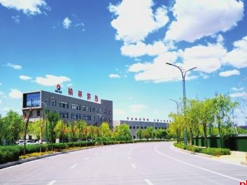 榆能集团榆林市供热有限公司深耕改革“责任田” 绘就供热“民生卷”