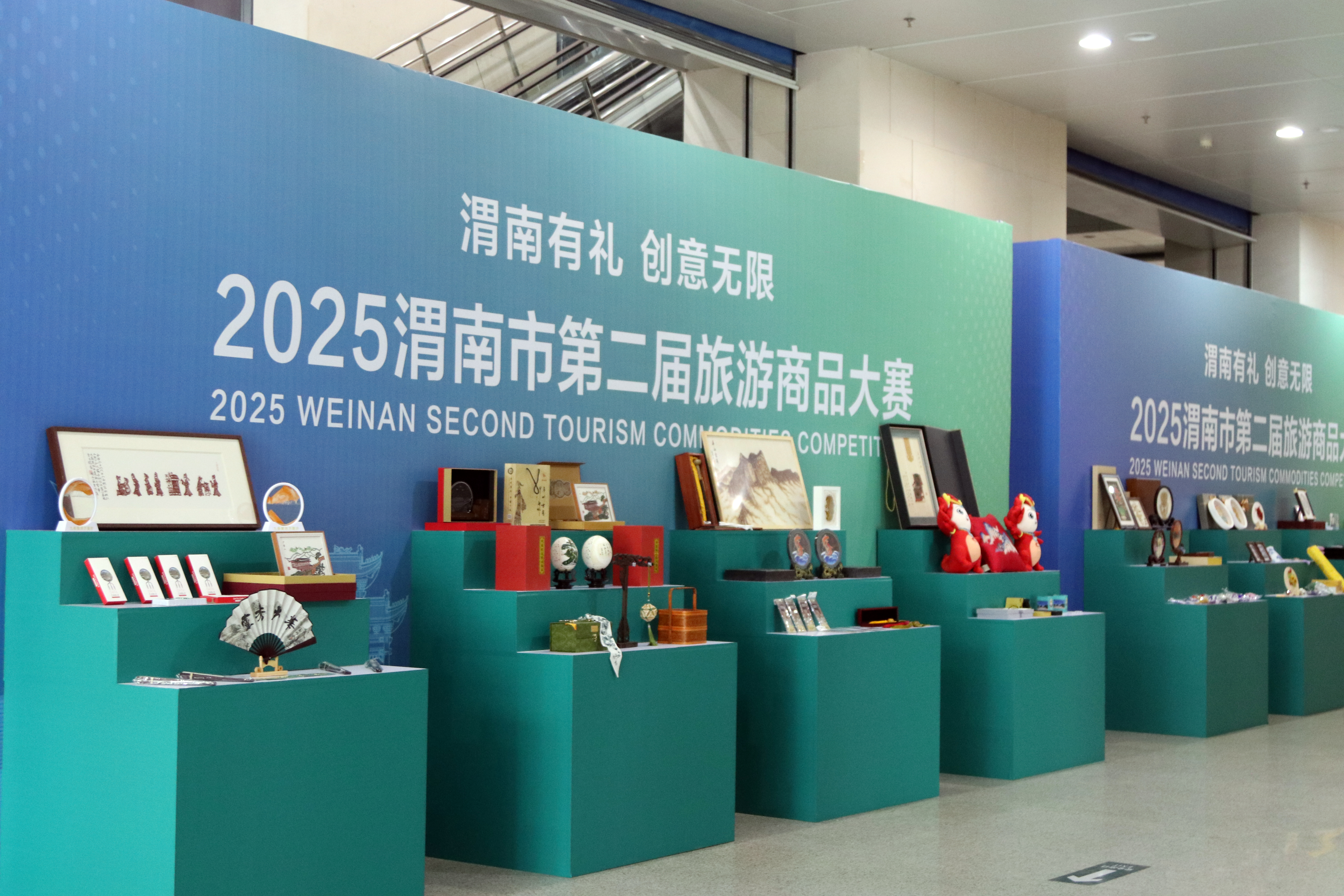 微信图片_20250516093428.jpg