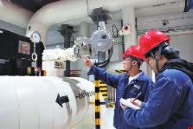 榆能集团榆林市供热有限公司深耕改革“责任田” 绘就供热“民生卷”