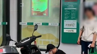 “重病老人银行取款身亡”涉事家属称已和解 银行将支付十万