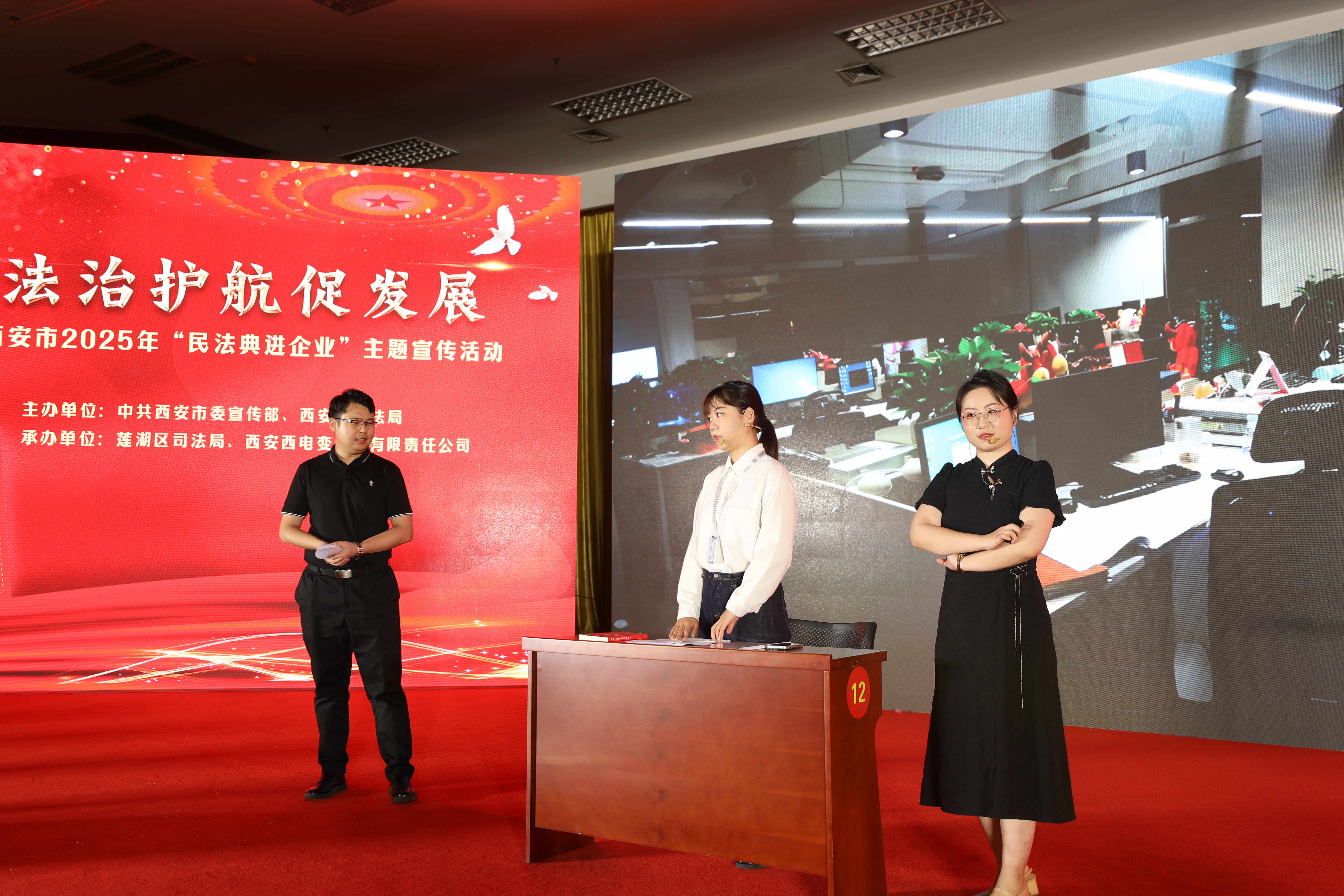 微信图片_20250516132154.jpg