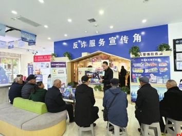 陕西移动榆林分公司以科技温度 弥合银发“数字鸿沟”