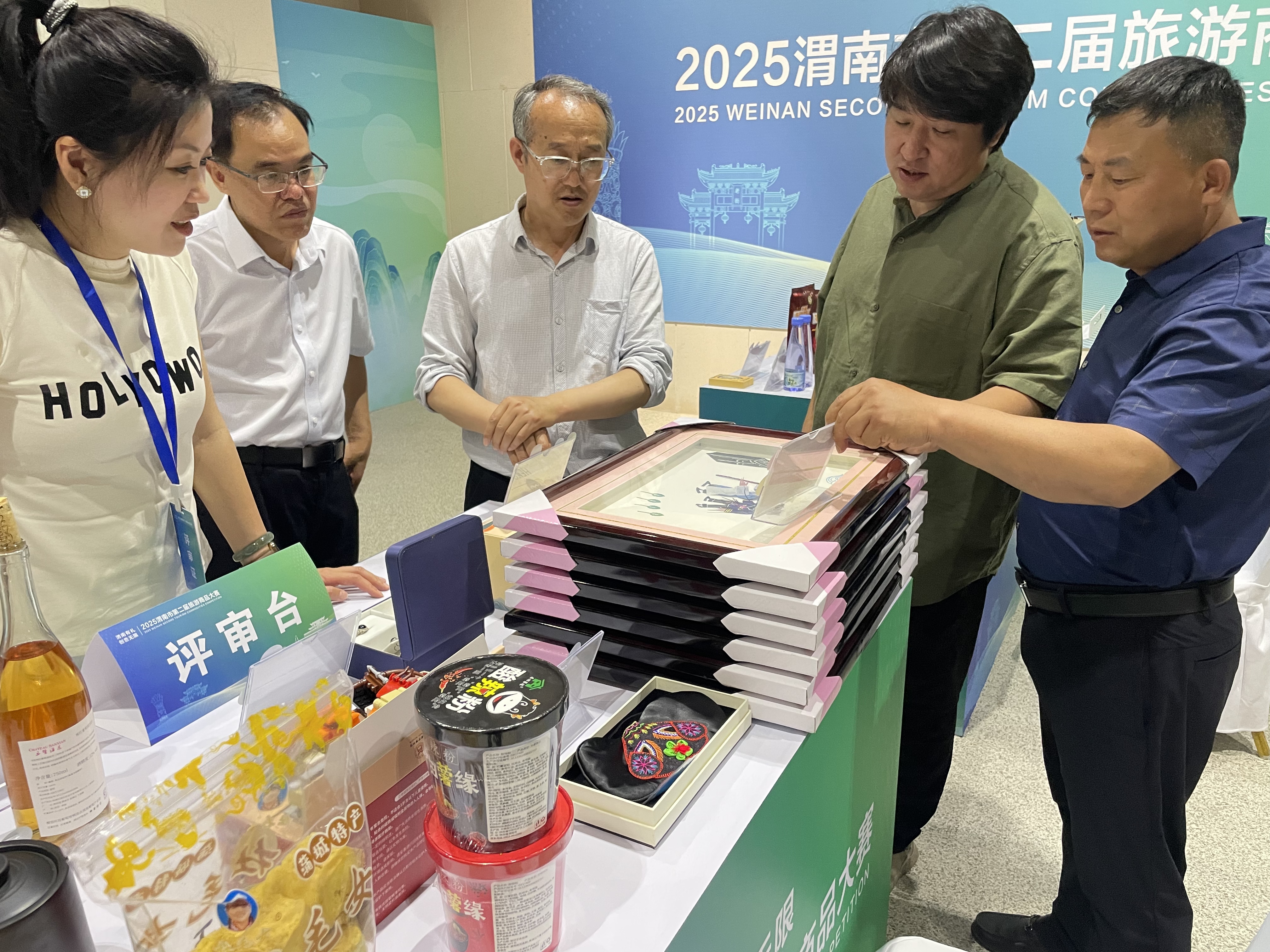 微信图片_20250516093508.jpg