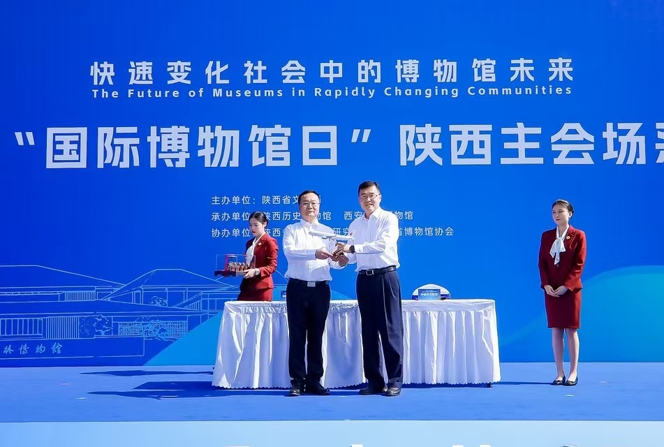 微信图片_20250516112852.jpg