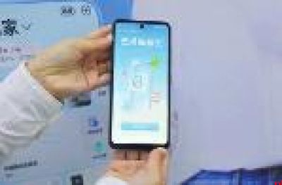 新基座 新产品 新服务 陕西移动开启“双万兆×AI”新生活