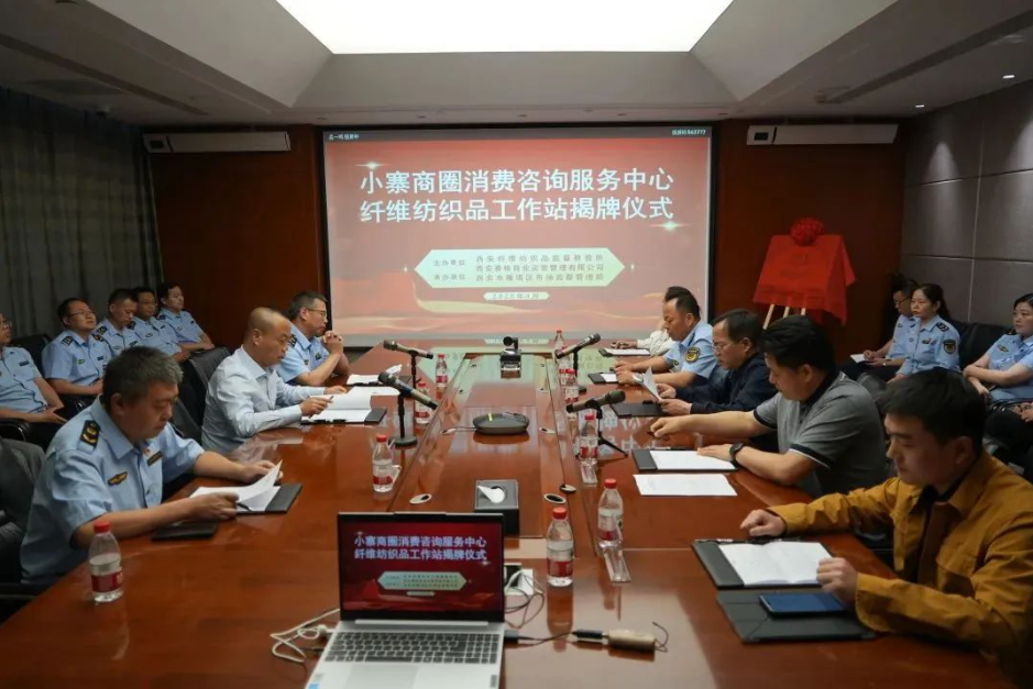 QQ20250517-205327.png