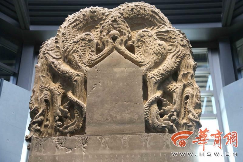 IMG_2472集王书圣教序碑1.JPG