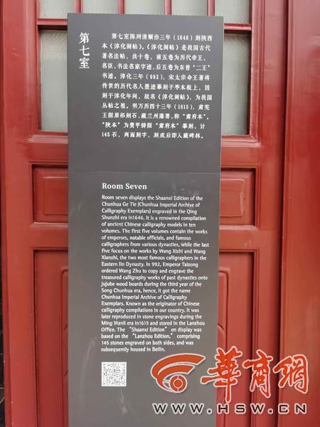 IMG_20250513_165254.jpg