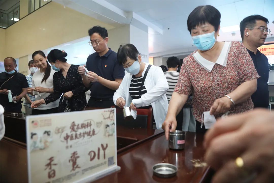 代茶饮与香包“飞” 上互联网,线上线下守护百姓健康-健康资讯_华商网健康