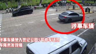 海口警方通报网传“司机驾车拖行虐猫”：系意外 视频公布