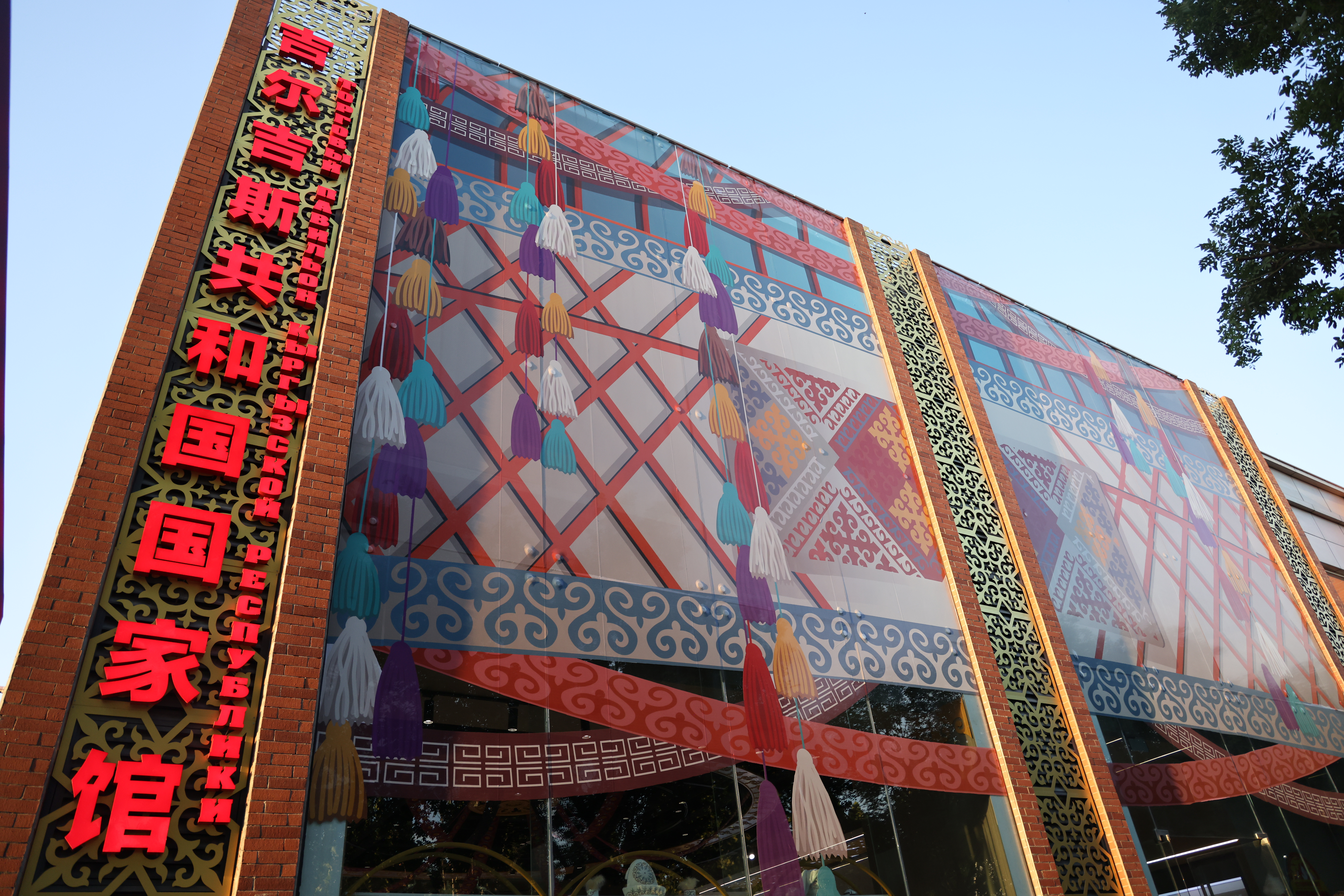 微信图片_20250520103337.jpg