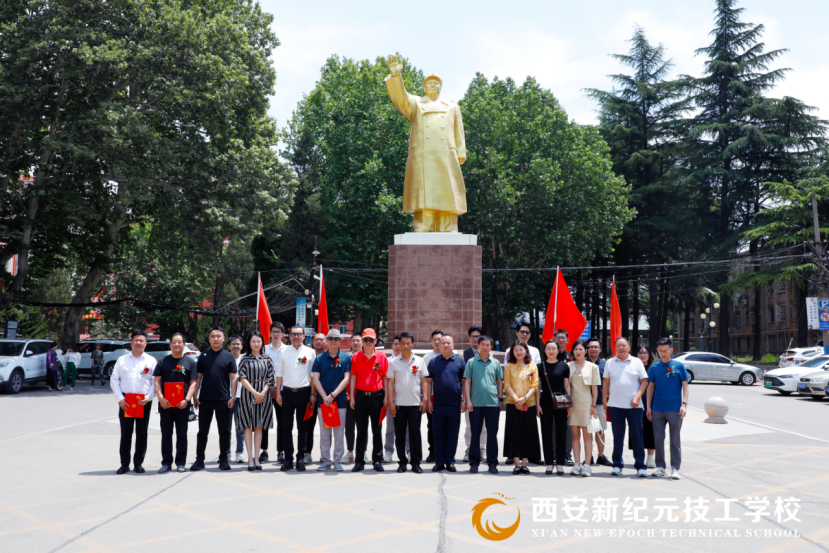 西安新纪元技工学校美业新专业启航：产教融合赋能“美学经济”新时代