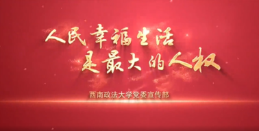 E12Agj2wf6U4NUyY.png image.png