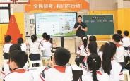 西安各校园切实守护学生身心健康