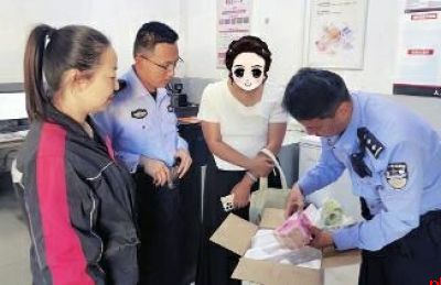 神木警方截获现金包裹 为群众止损5万元