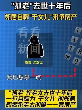 微信截图_20250521194145.png