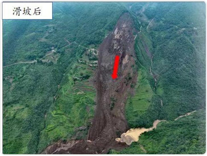 贵州大方县果瓦乡滑坡长超1000米 前后对比图→