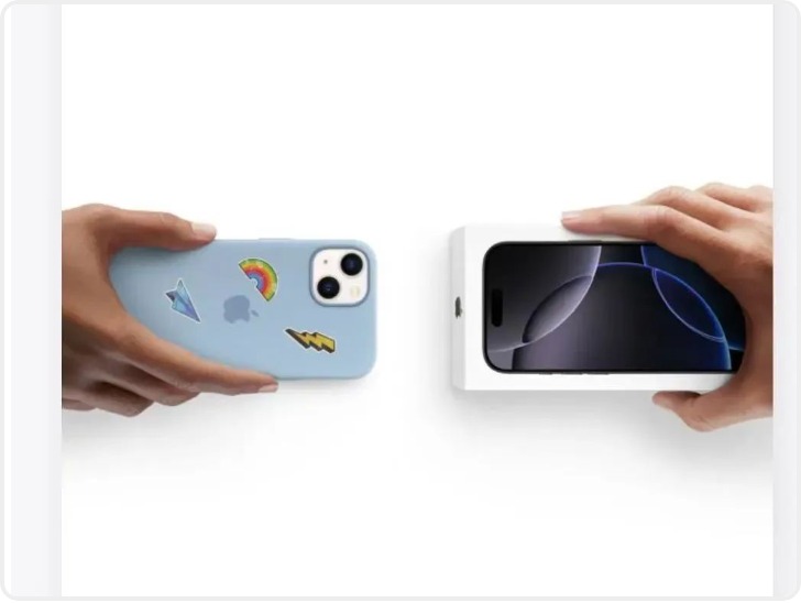 苹果官宣：用iPhone 12或后续机型换购新iPhone 可享额外折抵优惠
