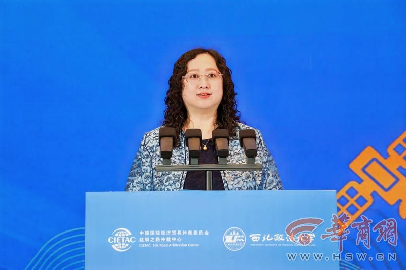 5. 蒋红梅副秘书长主持.jpg