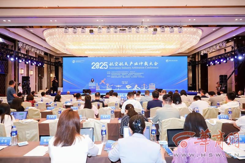 1. 会议现场.jpg