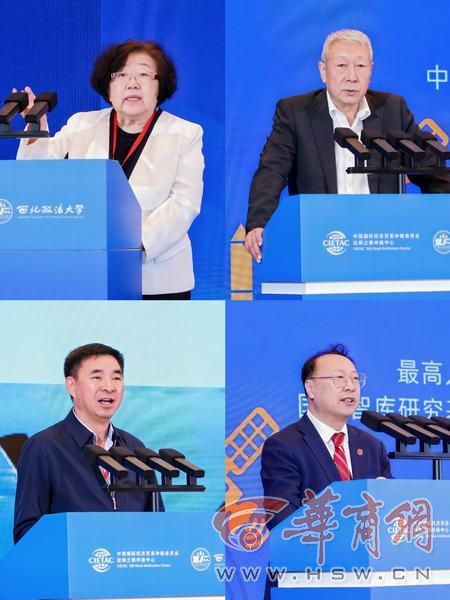 7. 主旨演讲.jpg