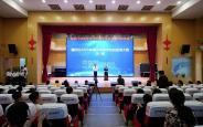 灞桥区2025年青少年科学实验展演大赛举办