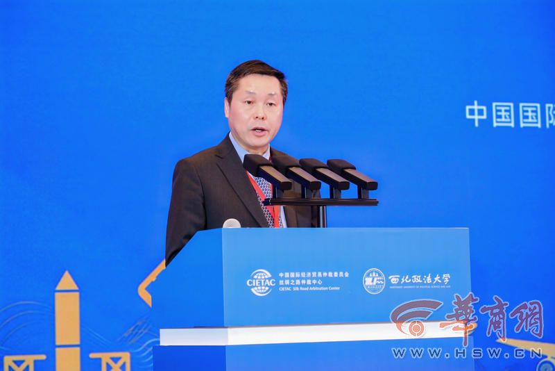 2. 王承杰秘书长致辞.jpg