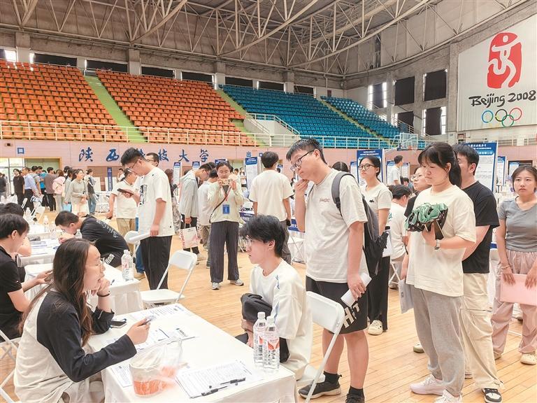 66ff52c5-ac06-4738-a3dd-c1ed9c1023c8.jpg