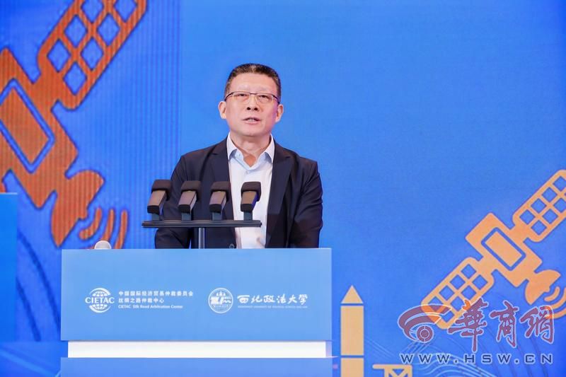 4. 赵万东书记致辞.jpg