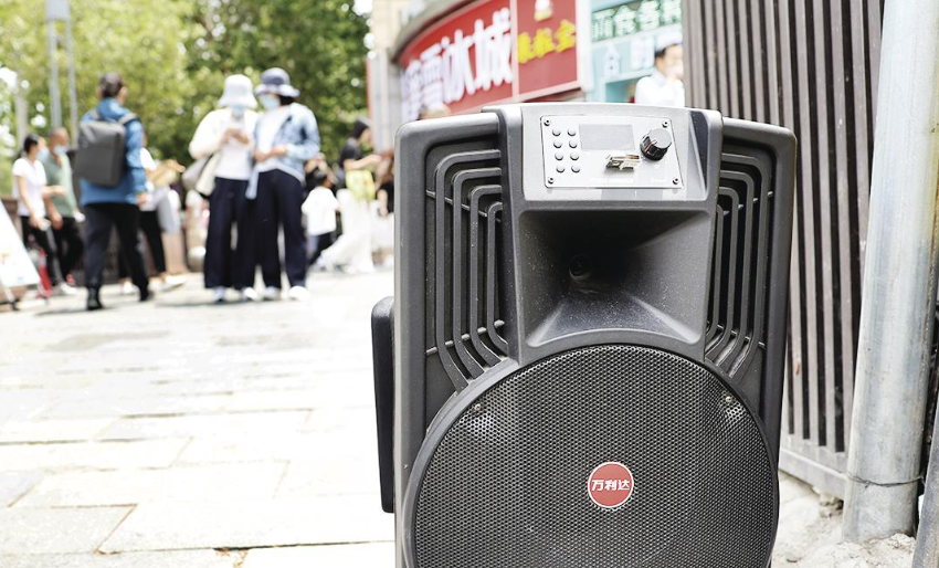 高考中考临近西安按下“静音键”了吗？商铺广播仍在响
