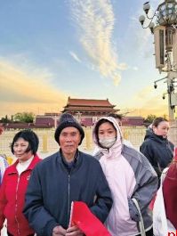 别让爱迟到 趁现在陪他们出发